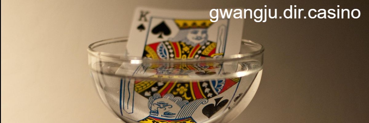 gwangju.dir.casino